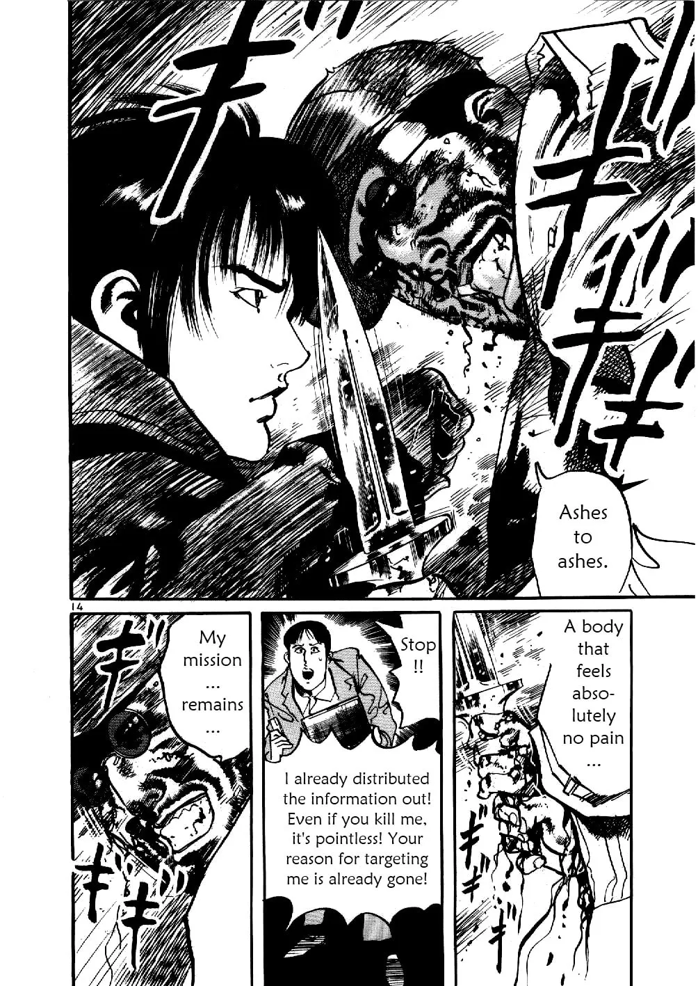 Yami no Aegis Chapter 4 page 14 - 