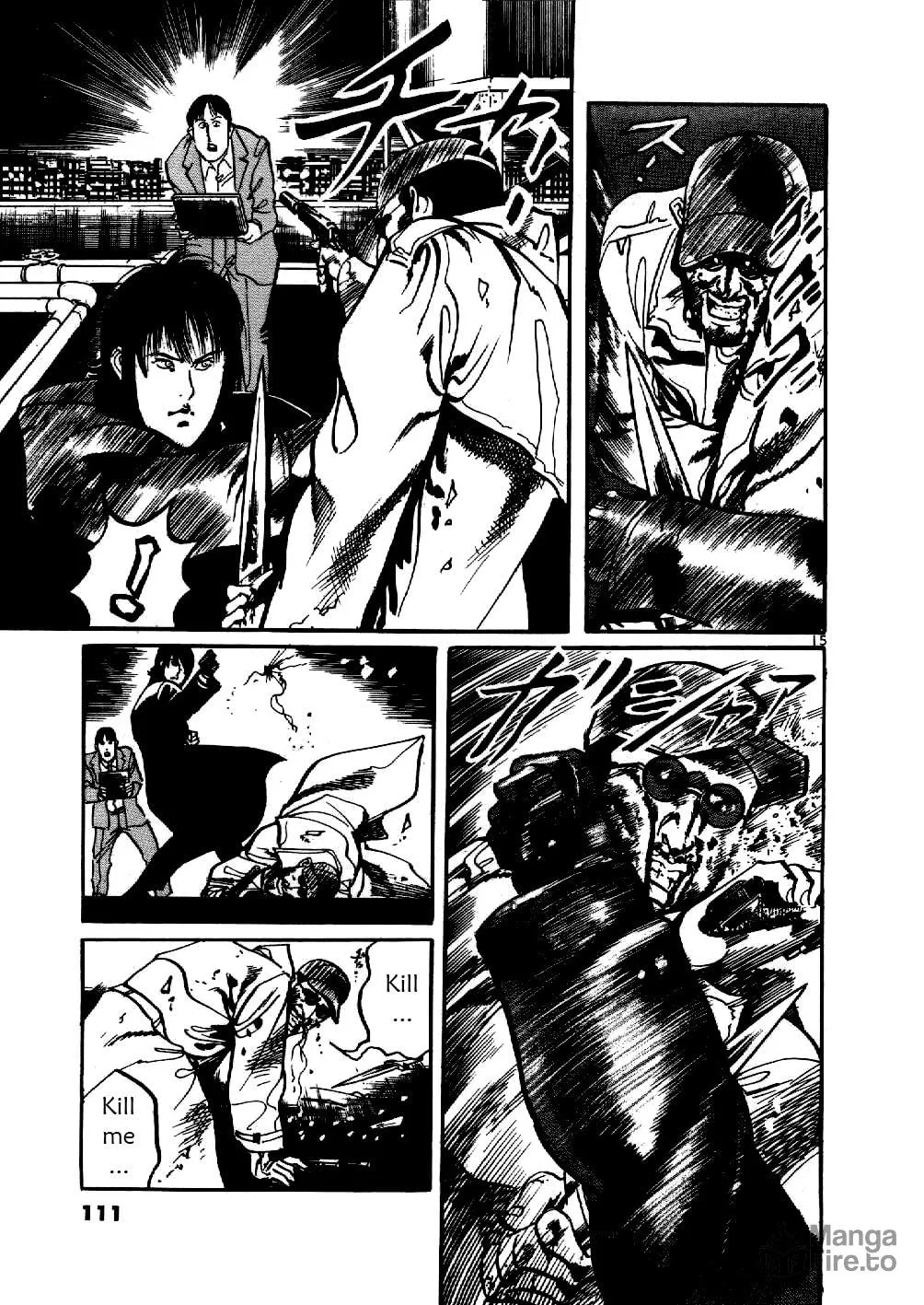 Yami no Aegis Chapter 4 page 15 - 