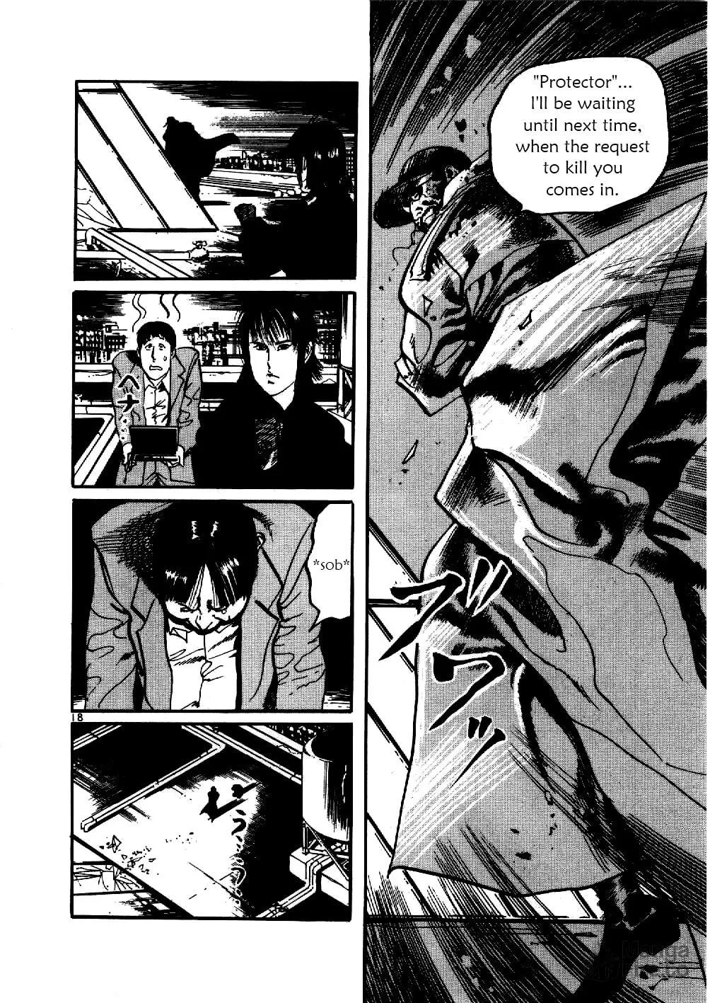Yami no Aegis Chapter 4 page 18 - 
