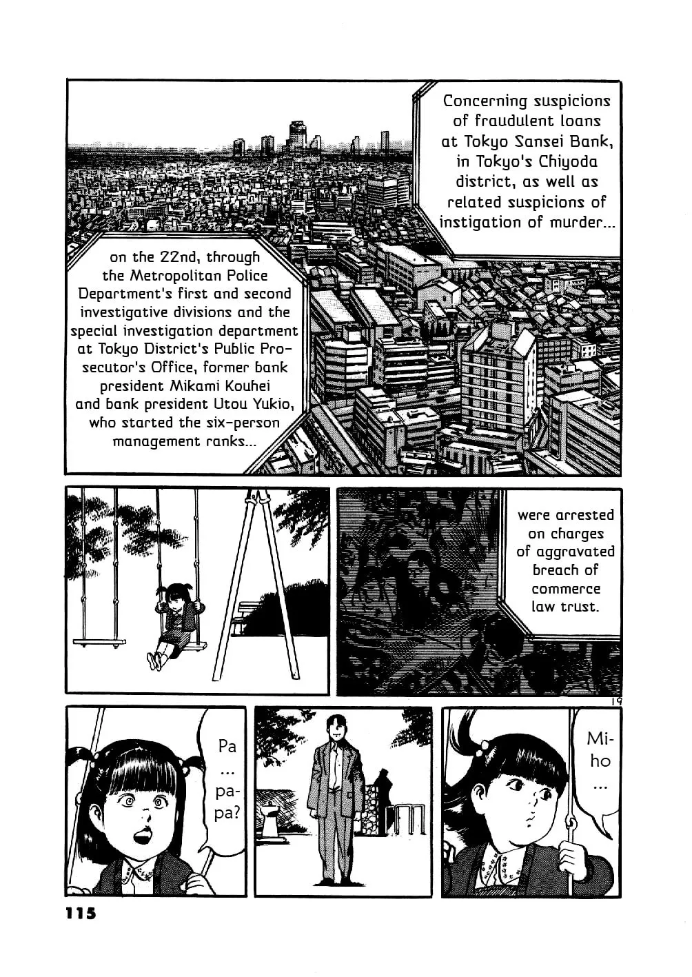 Yami no Aegis Chapter 4 page 19 - 