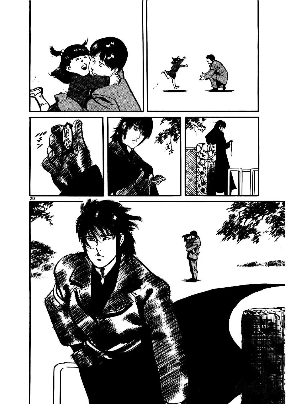 Yami no Aegis Chapter 4 page 20 - 