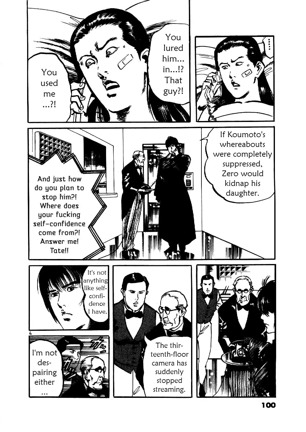 Yami no Aegis Chapter 4 page 4 - 
