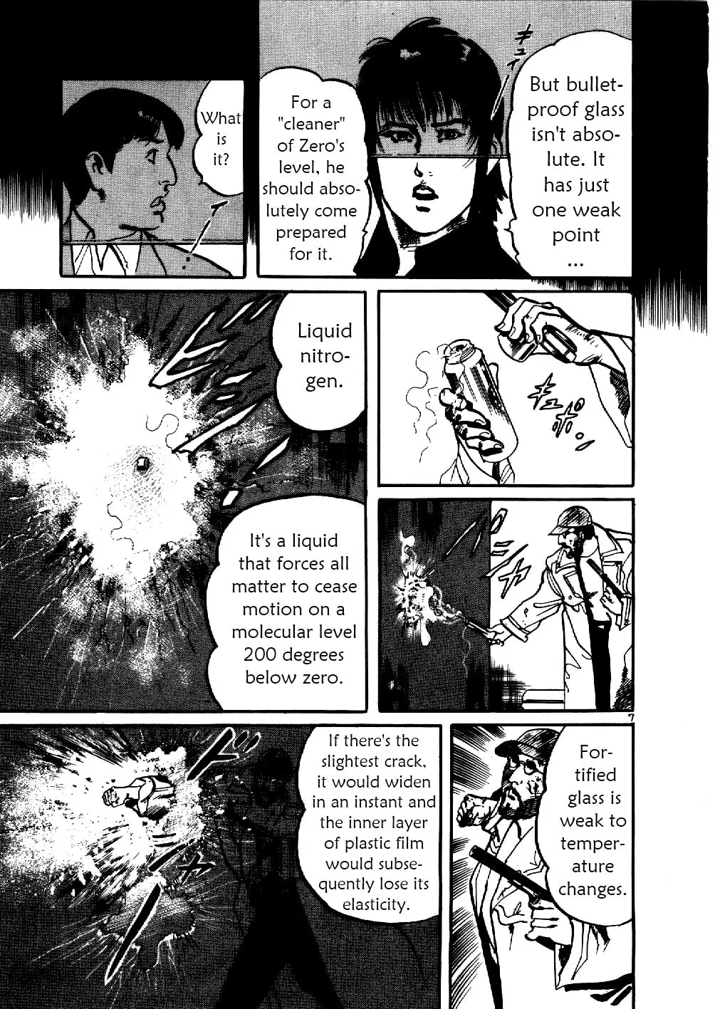 Yami no Aegis Chapter 4 page 7 - 