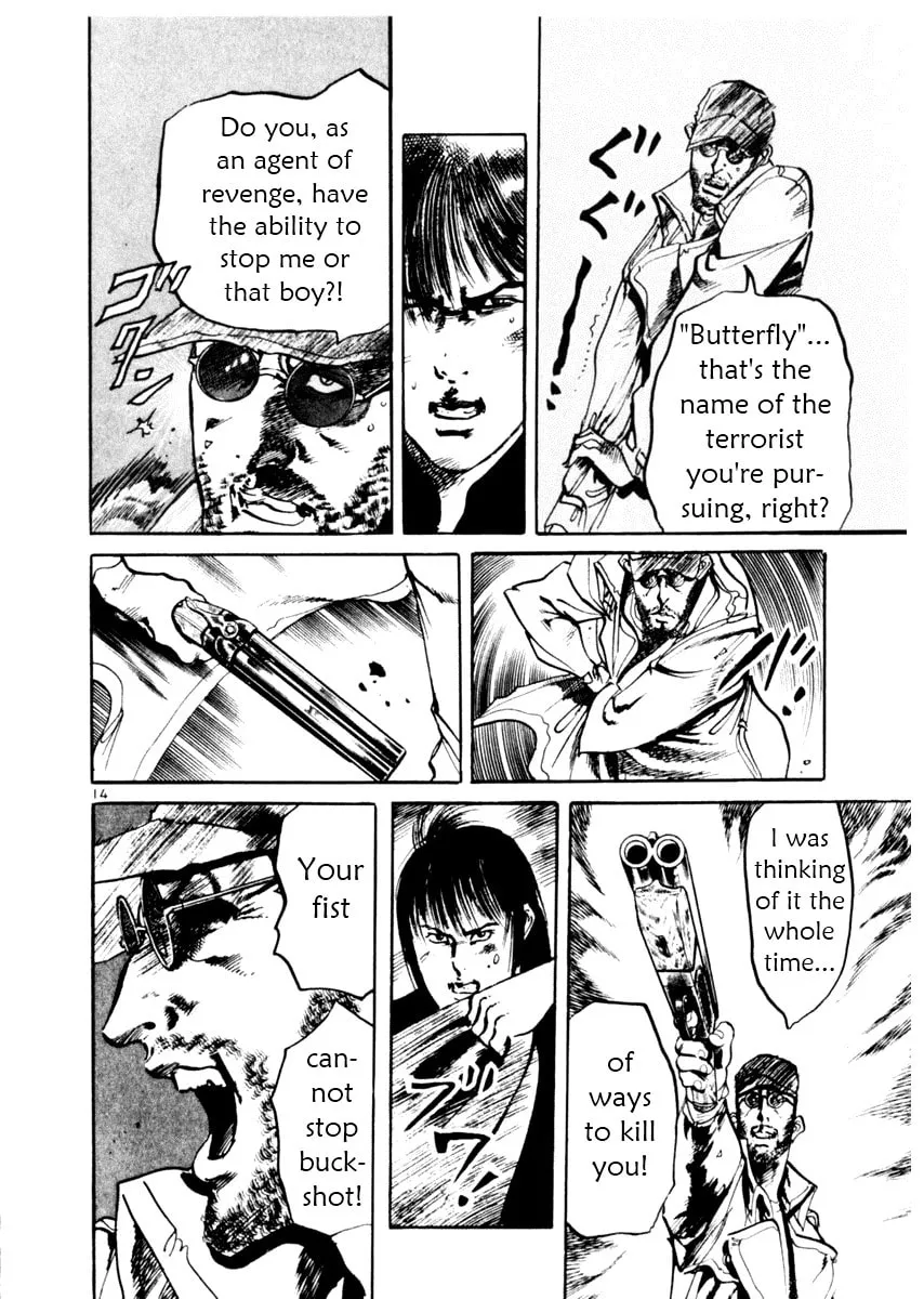 Yami no Aegis Chapter 40 page 14 - 