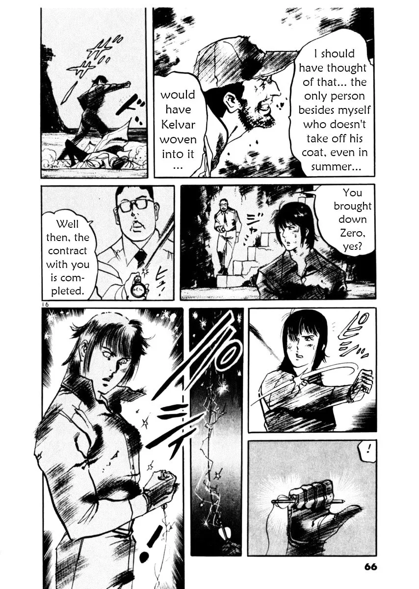 Yami no Aegis Chapter 40 page 16 - 