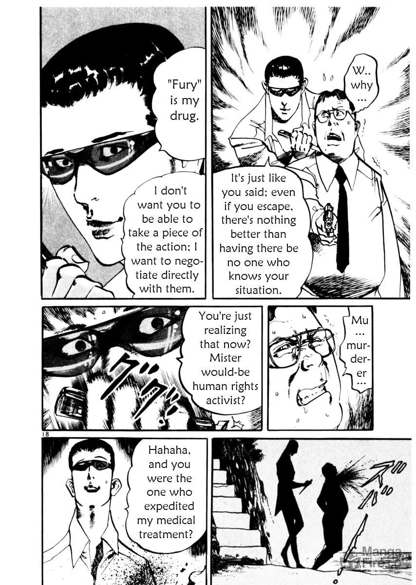 Yami no Aegis Chapter 40 page 18 - 