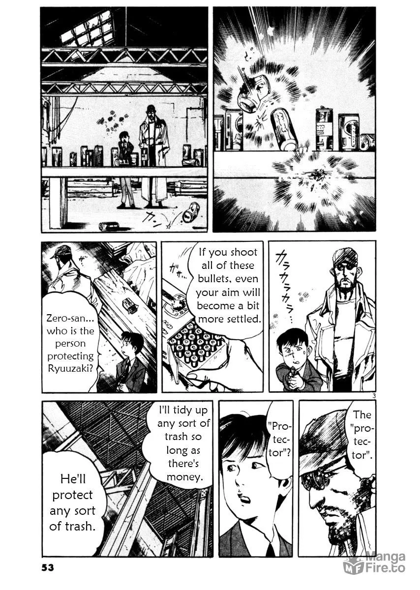 Yami no Aegis Chapter 40 page 3 - 