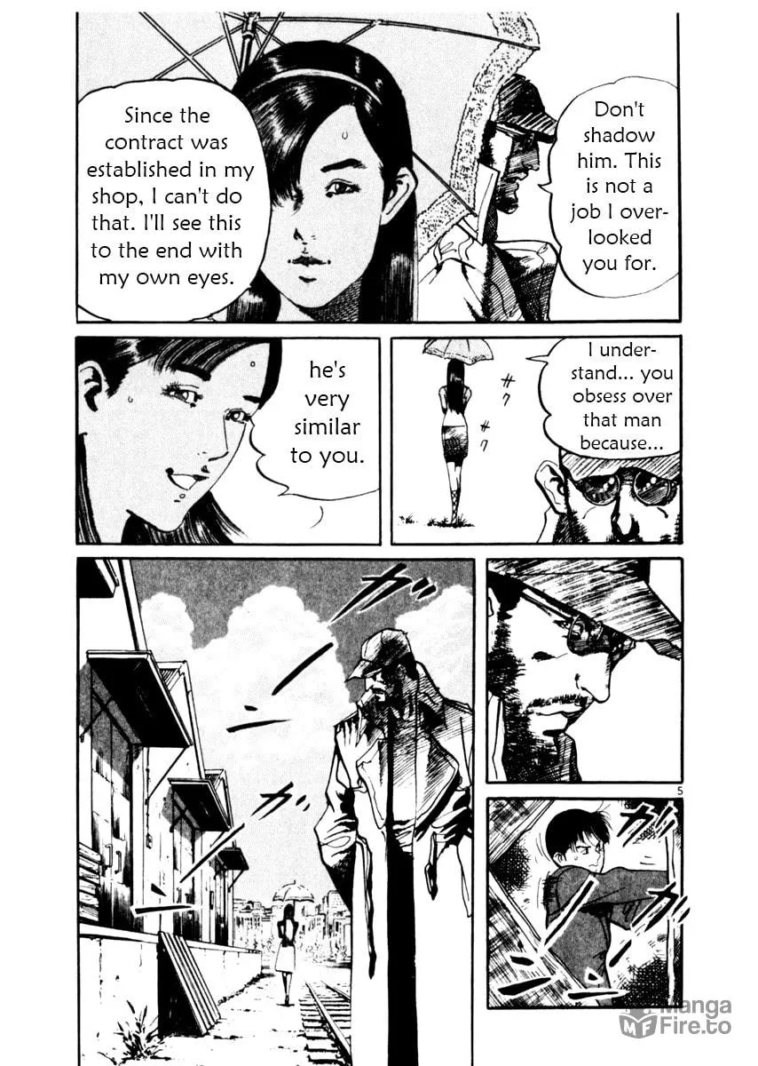 Yami no Aegis Chapter 40 page 5 - 