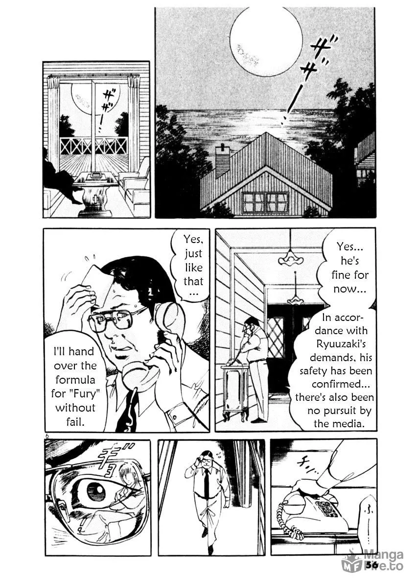 Yami no Aegis Chapter 40 page 6 - 