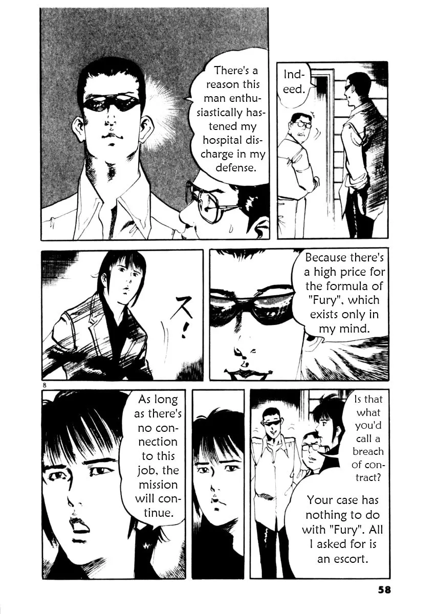Yami no Aegis Chapter 40 page 8 - 