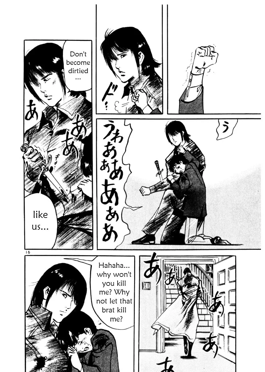 Yami no Aegis Chapter 41 page 16 - 