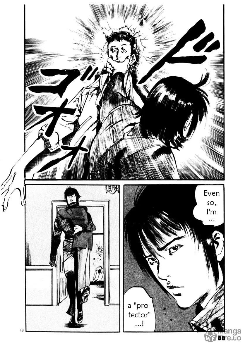 Yami no Aegis Chapter 41 page 18 - 