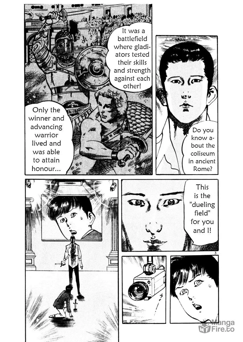 Yami no Aegis Chapter 41 page 3 - 