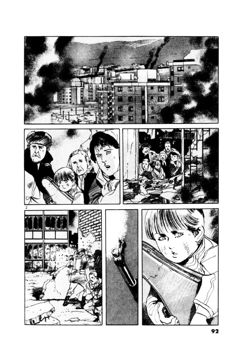 Yami no Aegis Chapter 42 page 2 - 