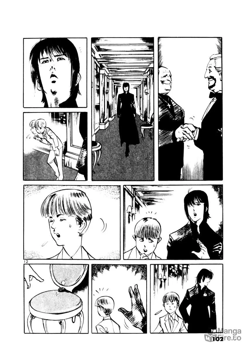 Yami no Aegis Chapter 42 page 12 - 