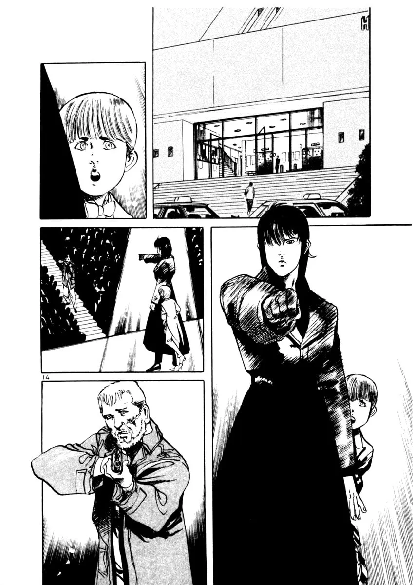 Yami no Aegis Chapter 42 page 14 - 