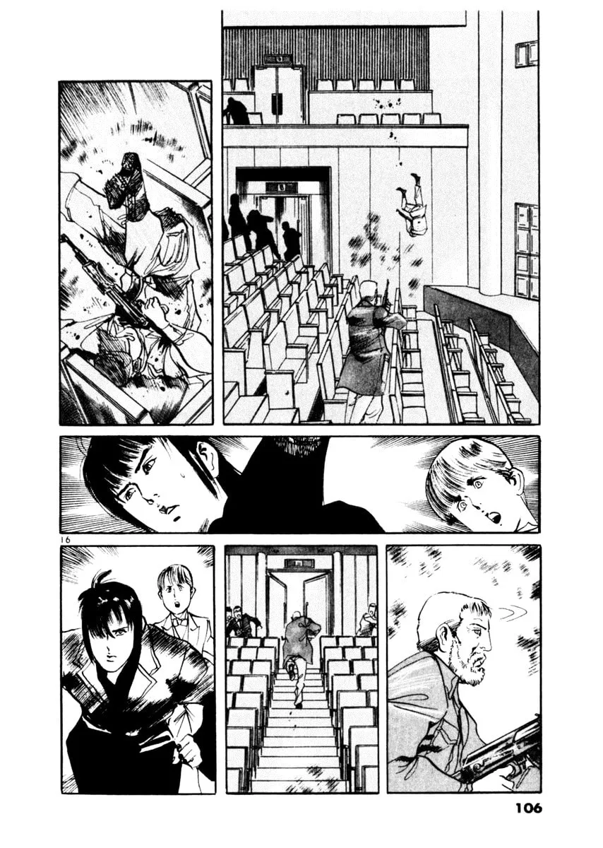 Yami no Aegis Chapter 42 page 16 - 