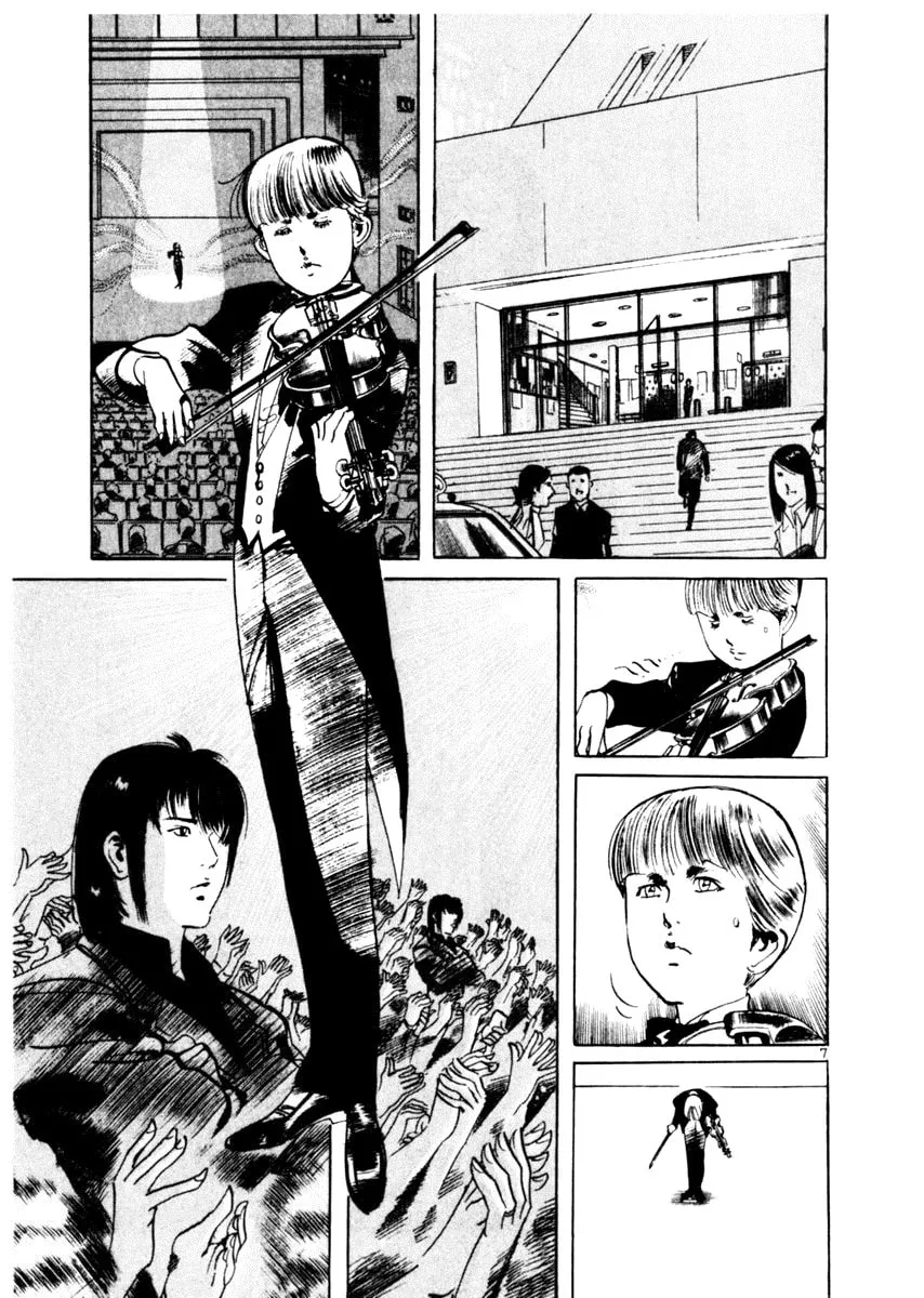 Yami no Aegis Chapter 42 page 7 - 
