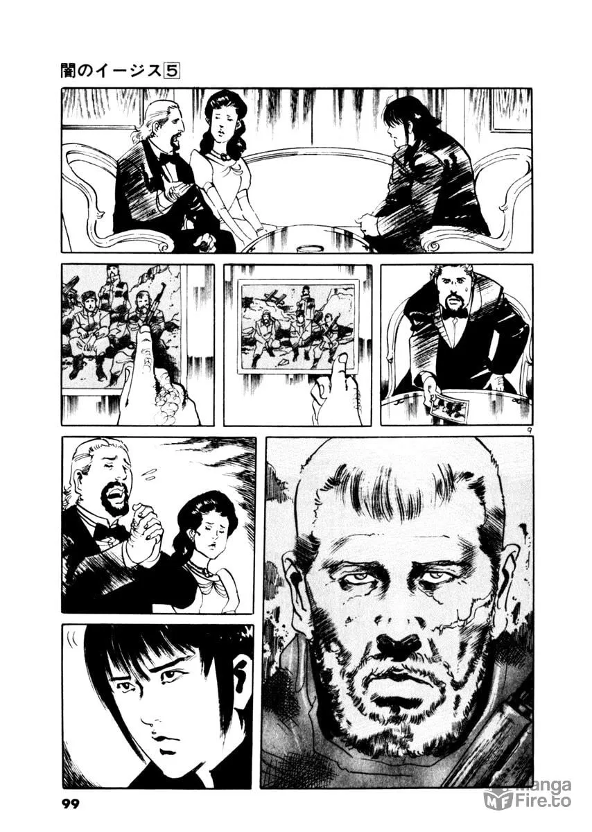 Yami no Aegis Chapter 42 page 9 - 