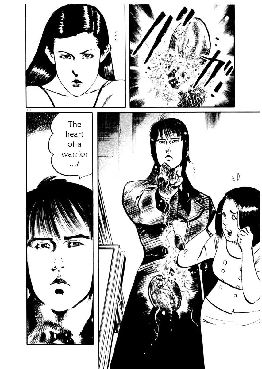 Yami no Aegis Chapter 43 page 11 - 