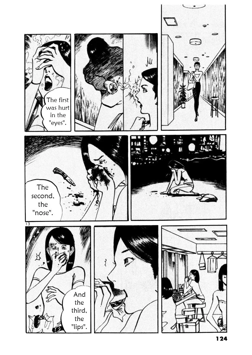 Yami no Aegis Chapter 43 page 13 - 