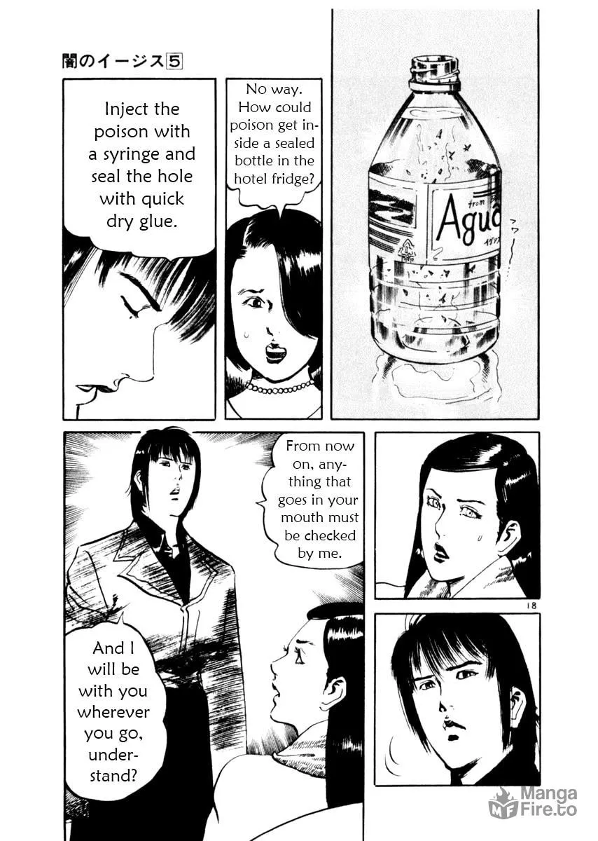 Yami no Aegis Chapter 43 page 18 - 