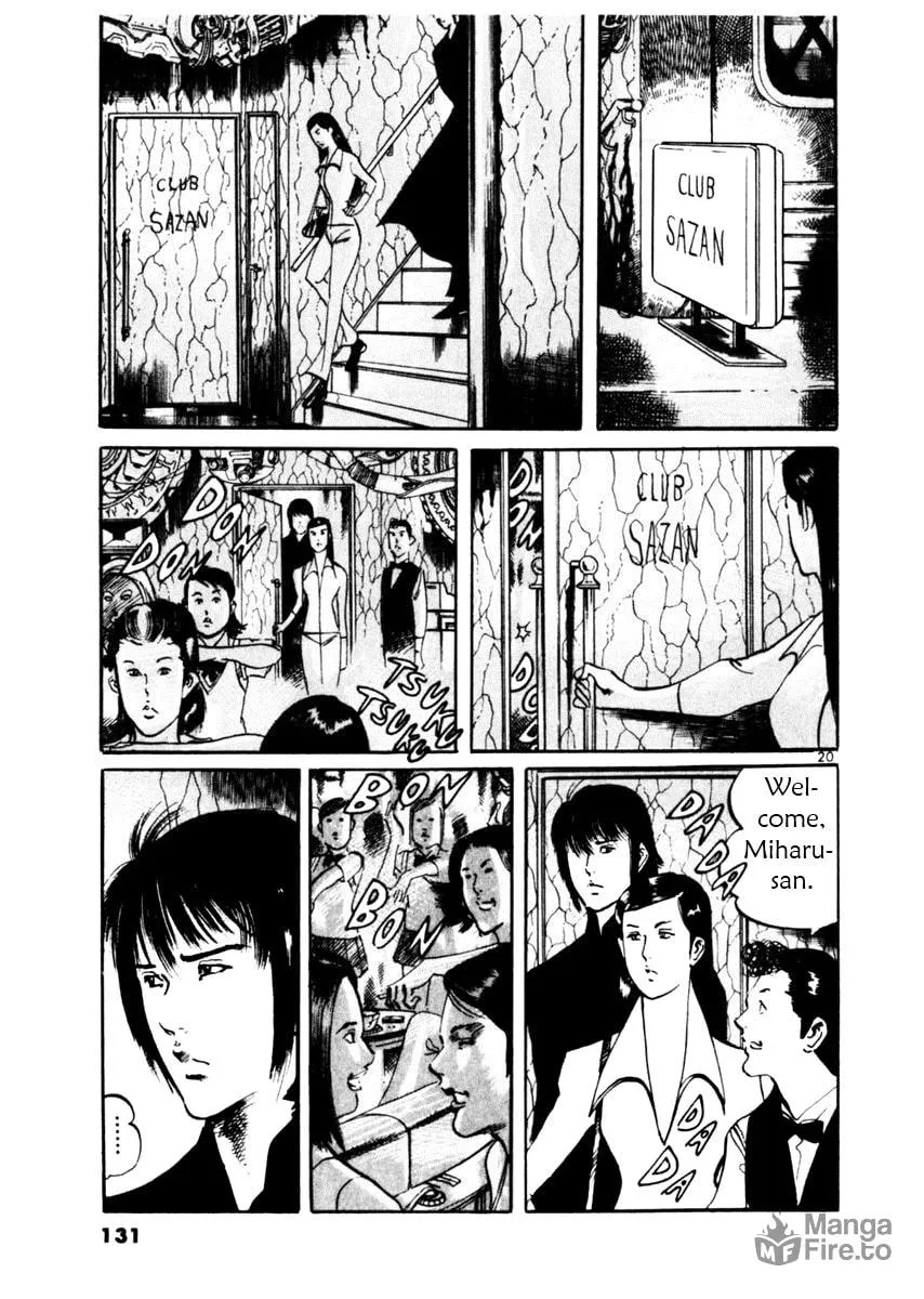Yami no Aegis Chapter 43 page 20 - 