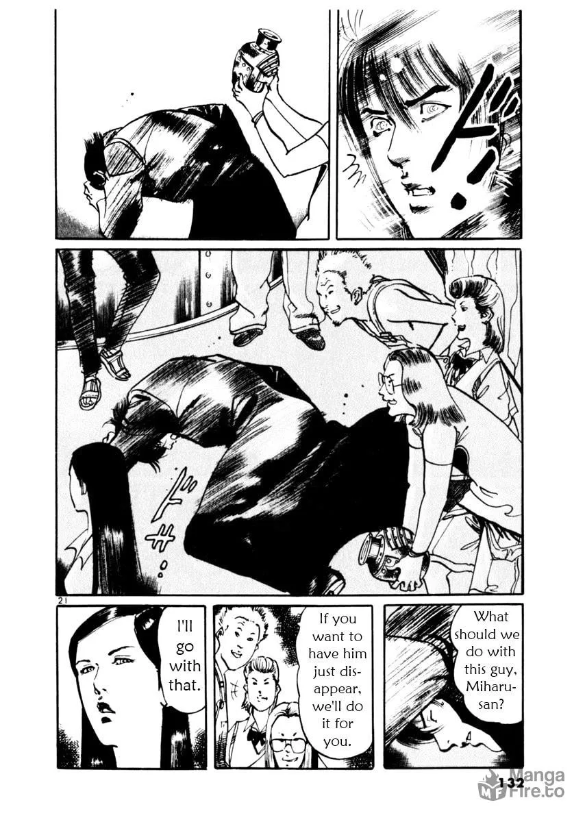 Yami no Aegis Chapter 43 page 21 - 