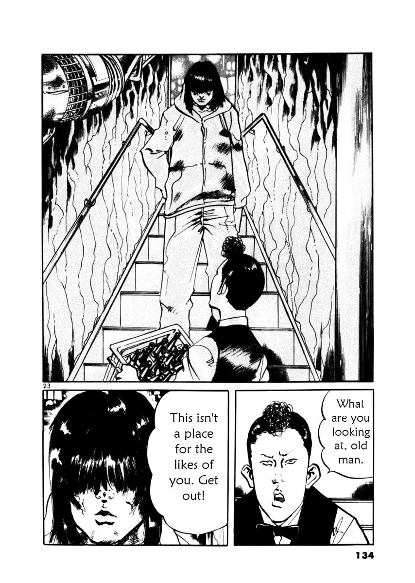 Yami no Aegis Chapter 43 page 23 - 