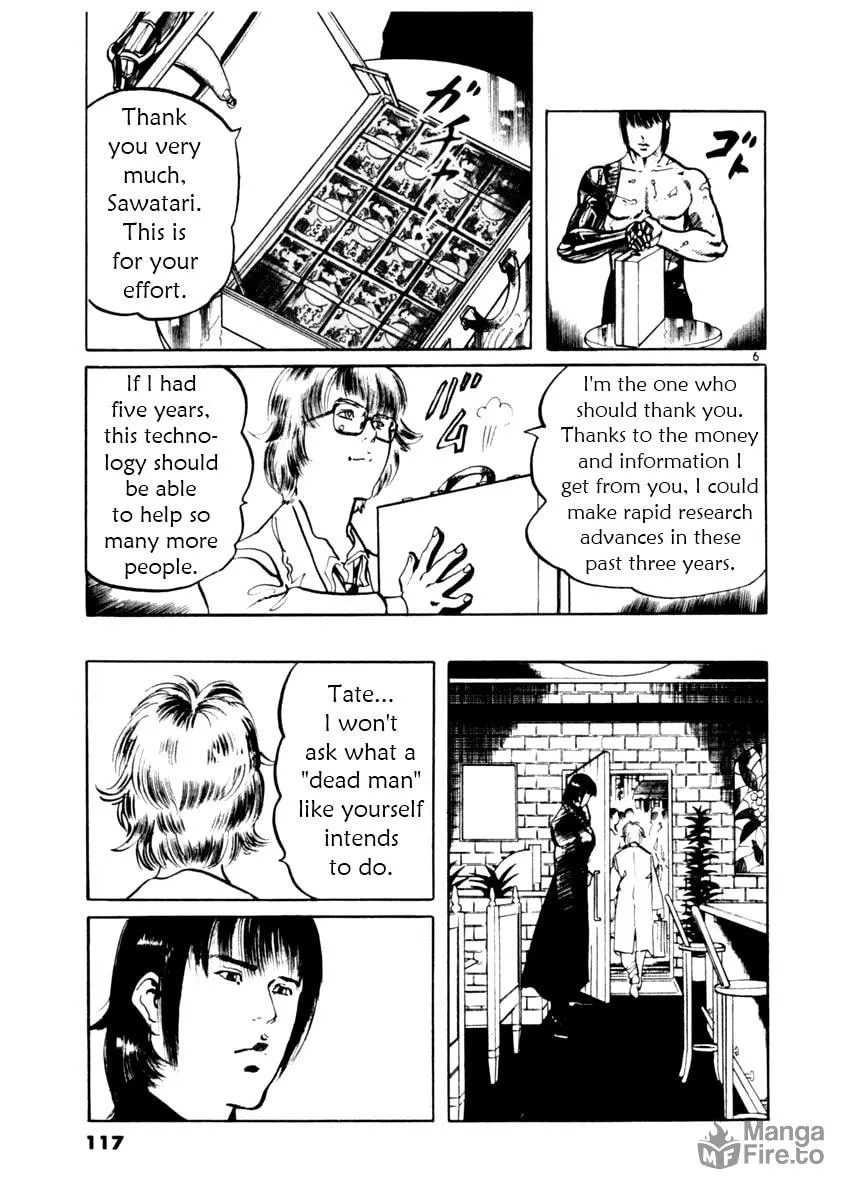 Yami no Aegis Chapter 43 page 6 - 
