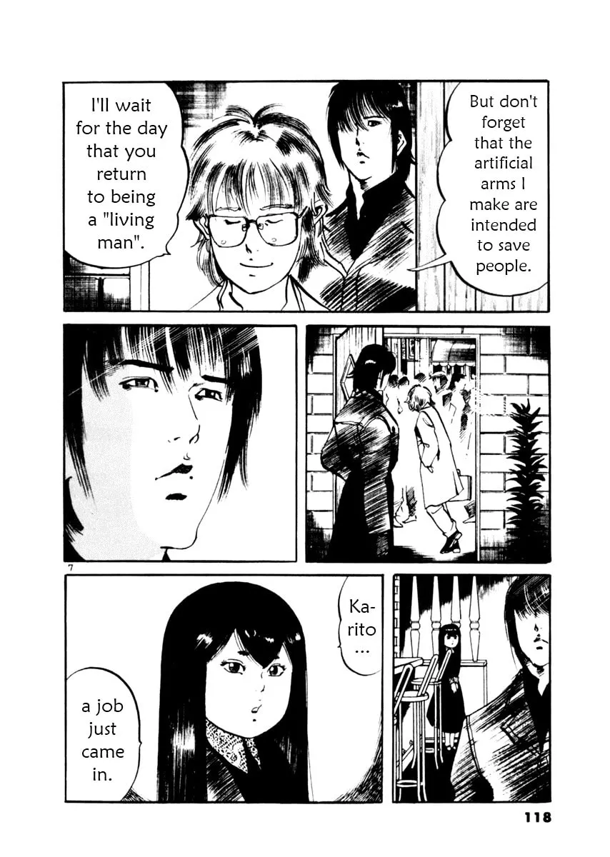 Yami no Aegis Chapter 43 page 7 - 