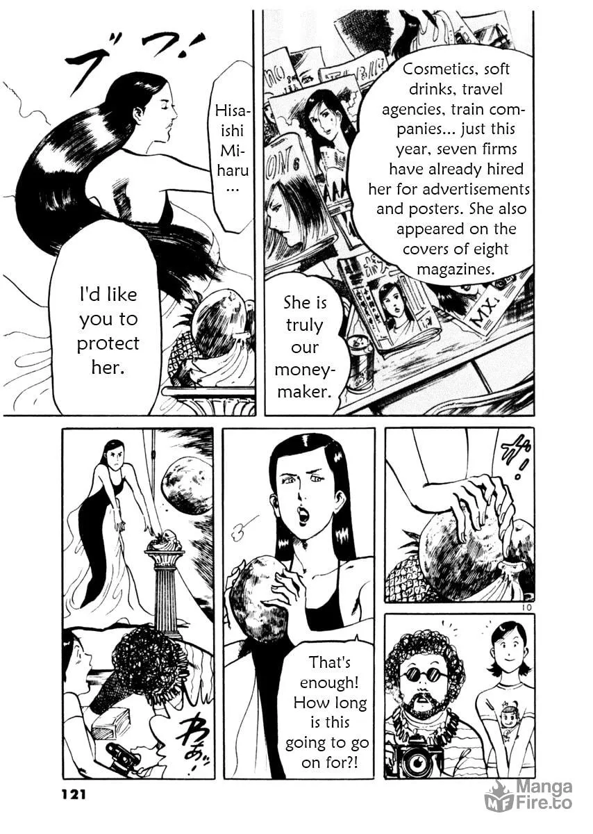 Yami no Aegis Chapter 43 page 10 - 