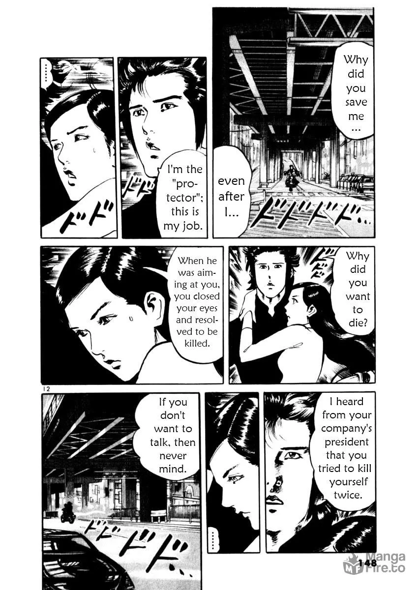 Yami no Aegis Chapter 44 page 12 - 