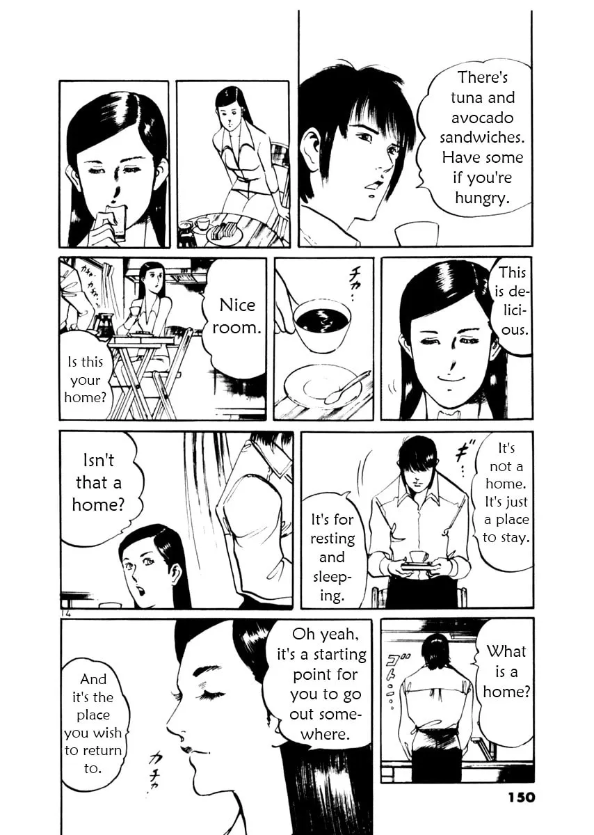 Yami no Aegis Chapter 44 page 14 - 