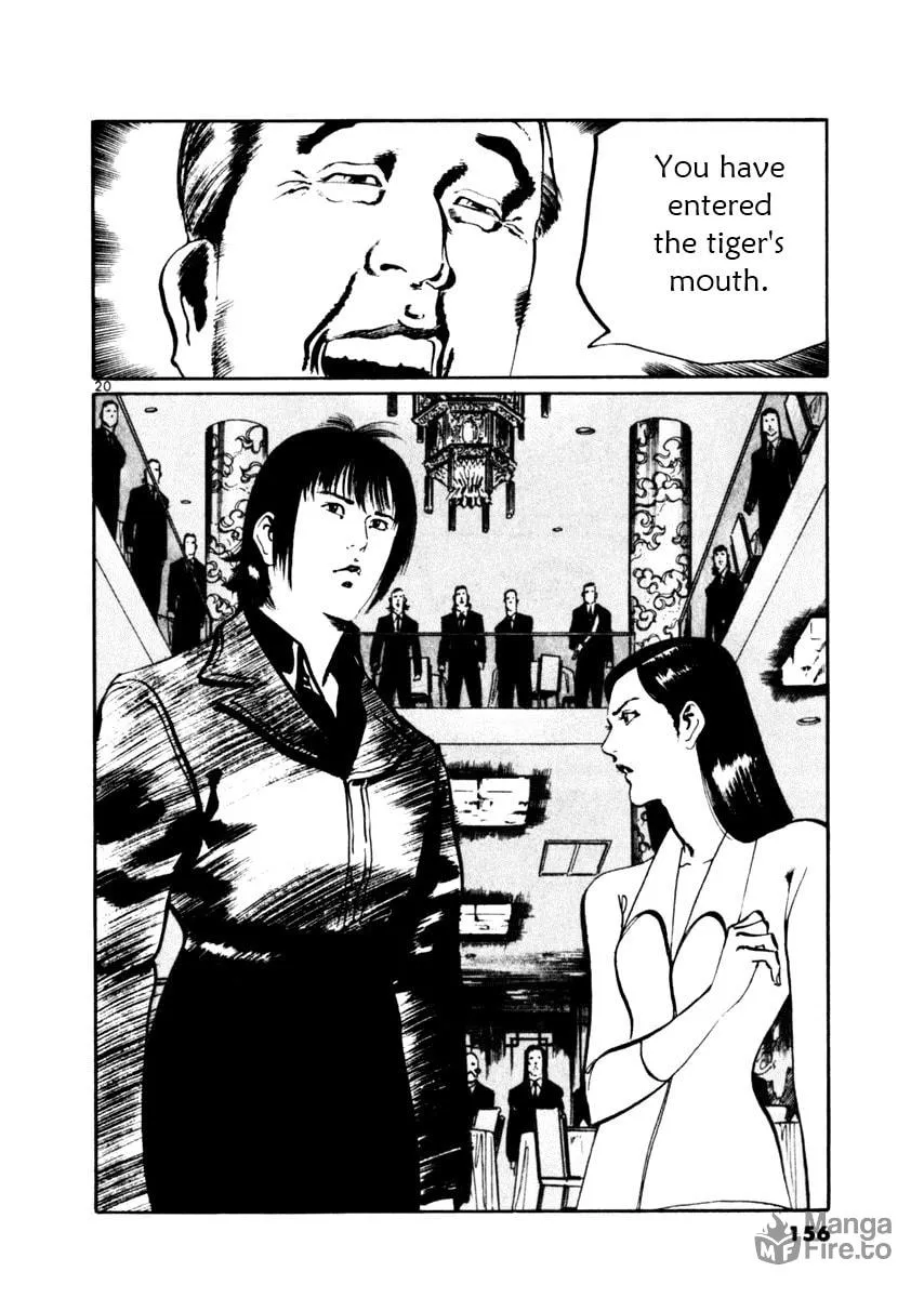 Yami no Aegis Chapter 44 page 20 - 