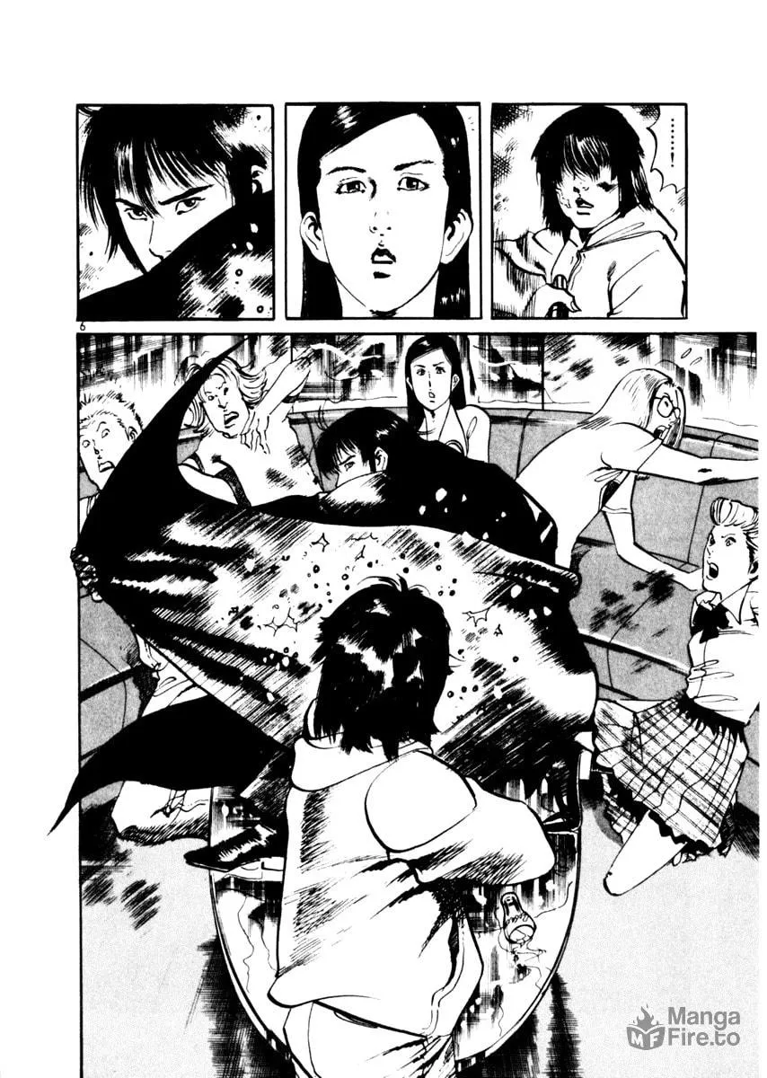 Yami no Aegis Chapter 44 page 6 - 