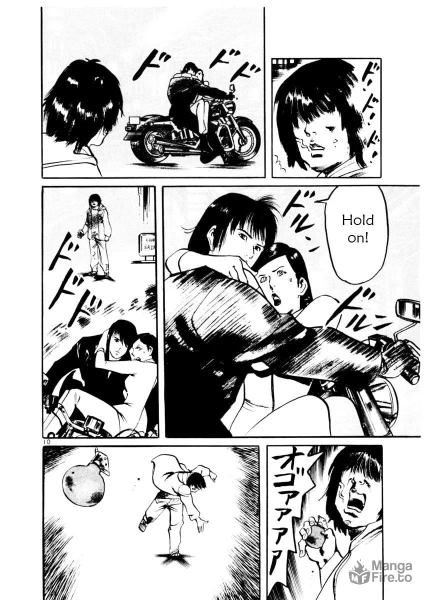 Yami no Aegis Chapter 44 page 10 - 