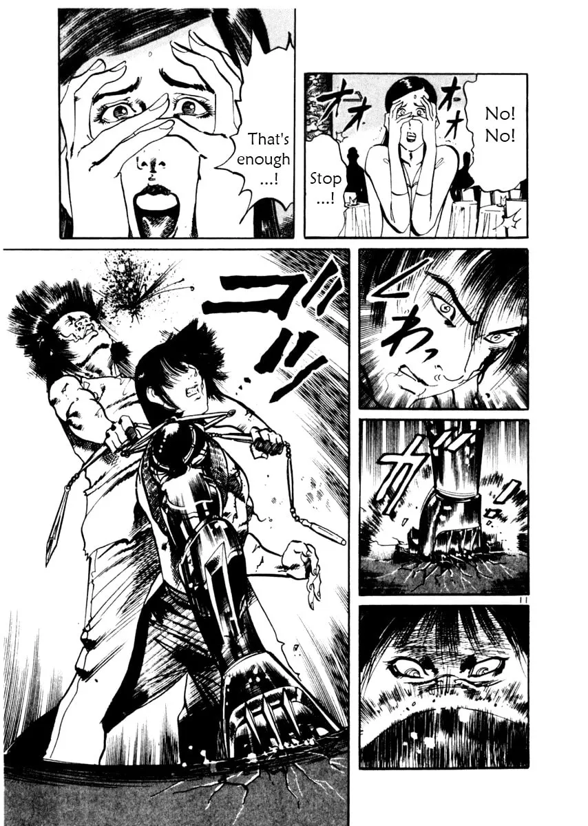 Yami no Aegis Chapter 45 page 11 - 