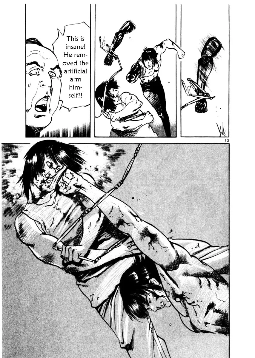 Yami no Aegis Chapter 45 page 13 - 