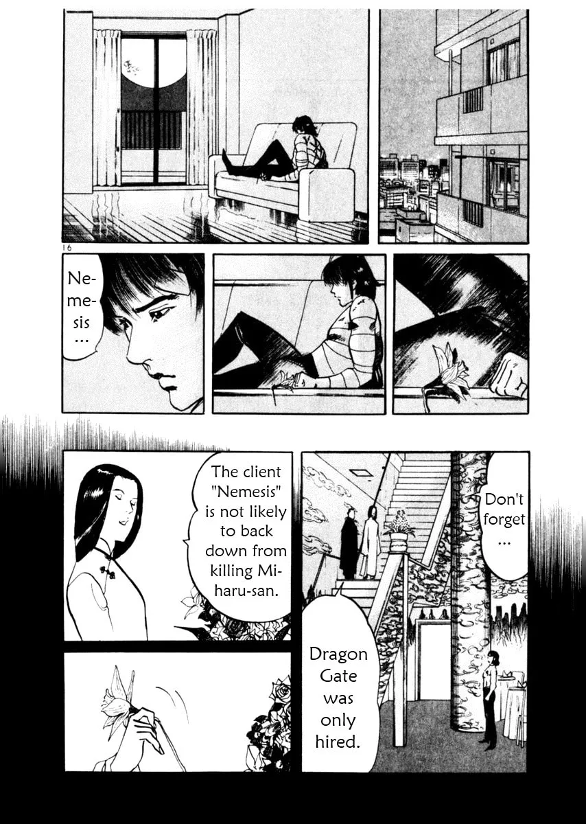 Yami no Aegis Chapter 45 page 16 - 