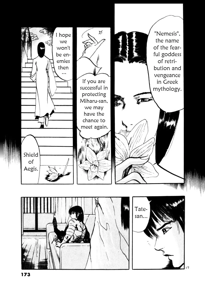 Yami no Aegis Chapter 45 page 17 - 