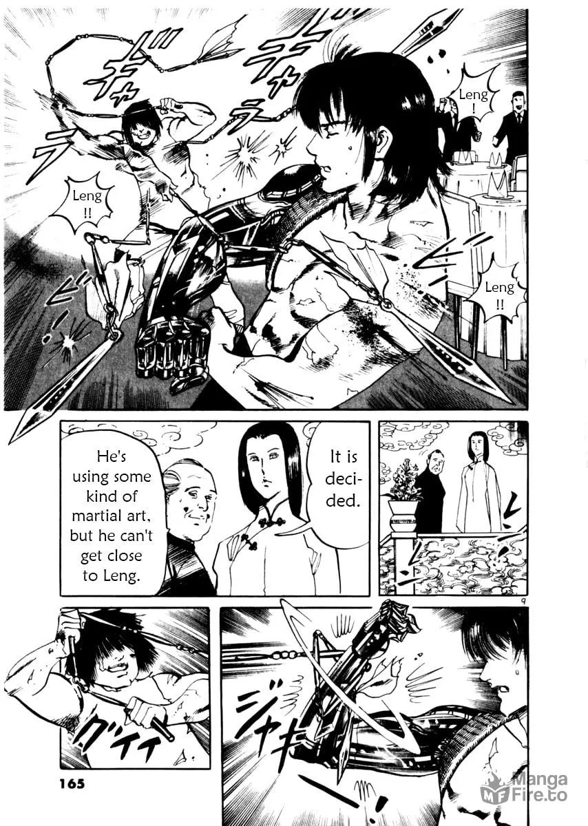 Yami no Aegis Chapter 45 page 9 - 