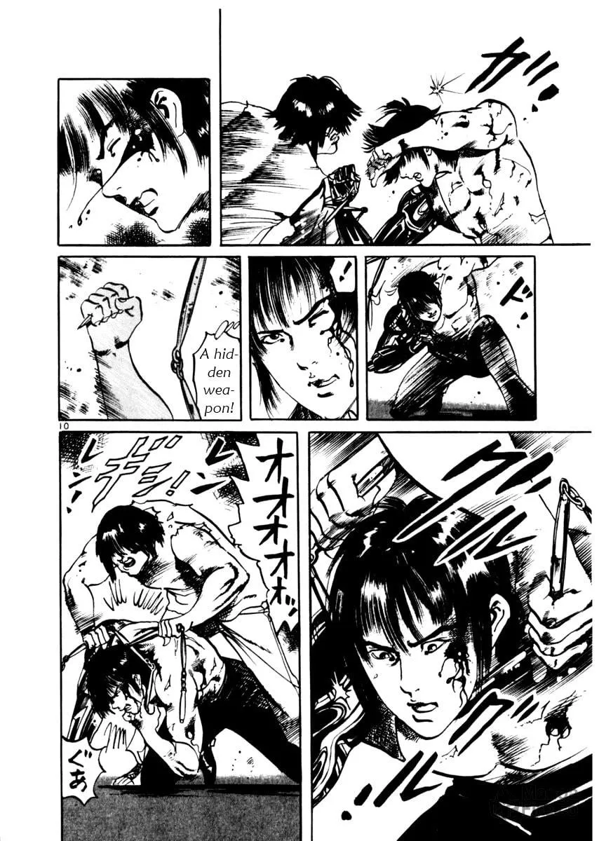 Yami no Aegis Chapter 45 page 10 - 