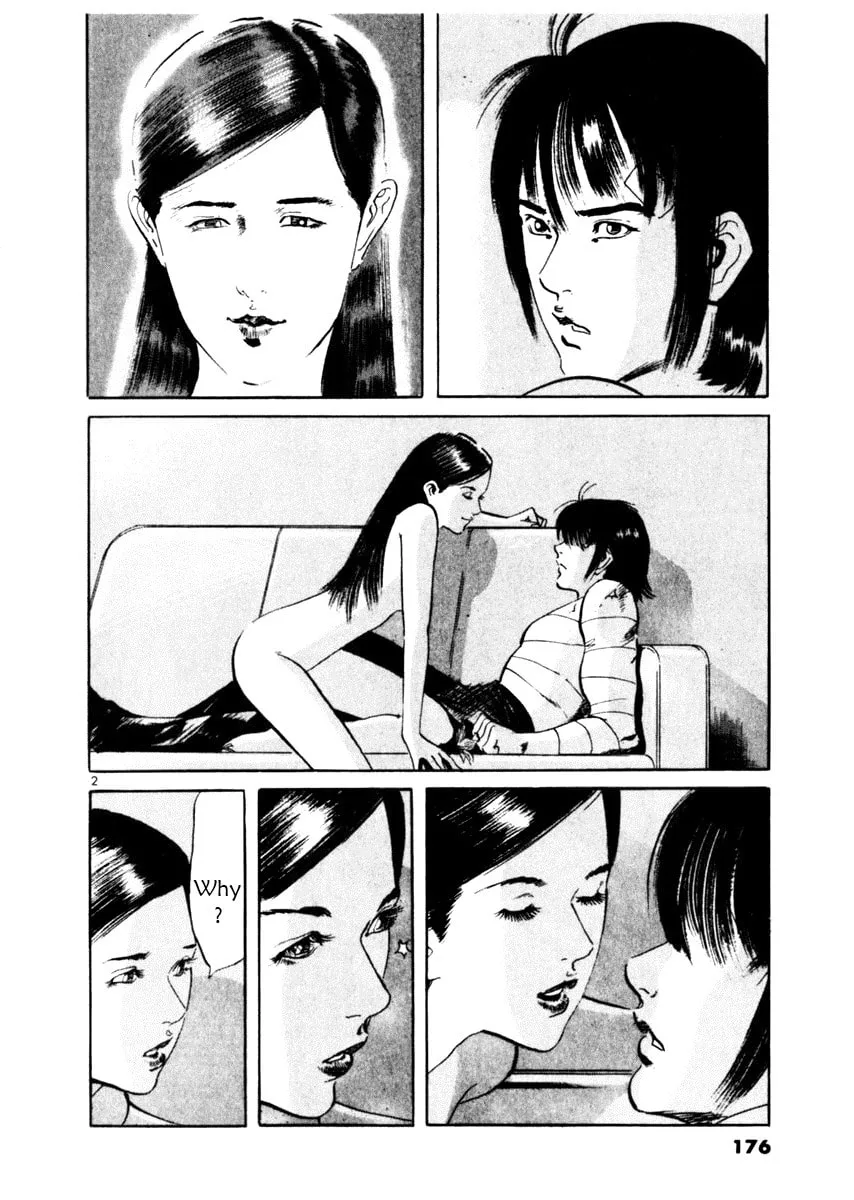 Yami no Aegis Chapter 46 page 2 - 