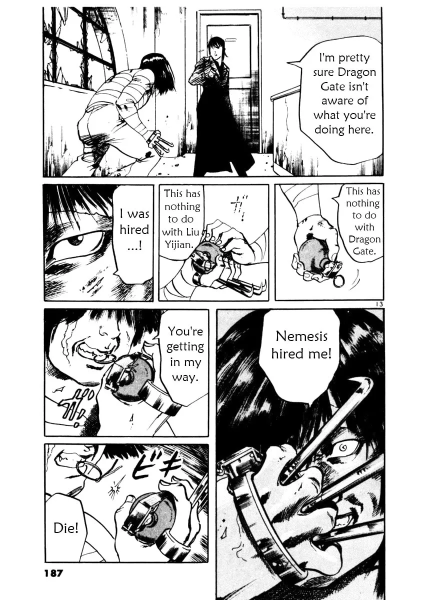 Yami no Aegis Chapter 46 page 13 - 
