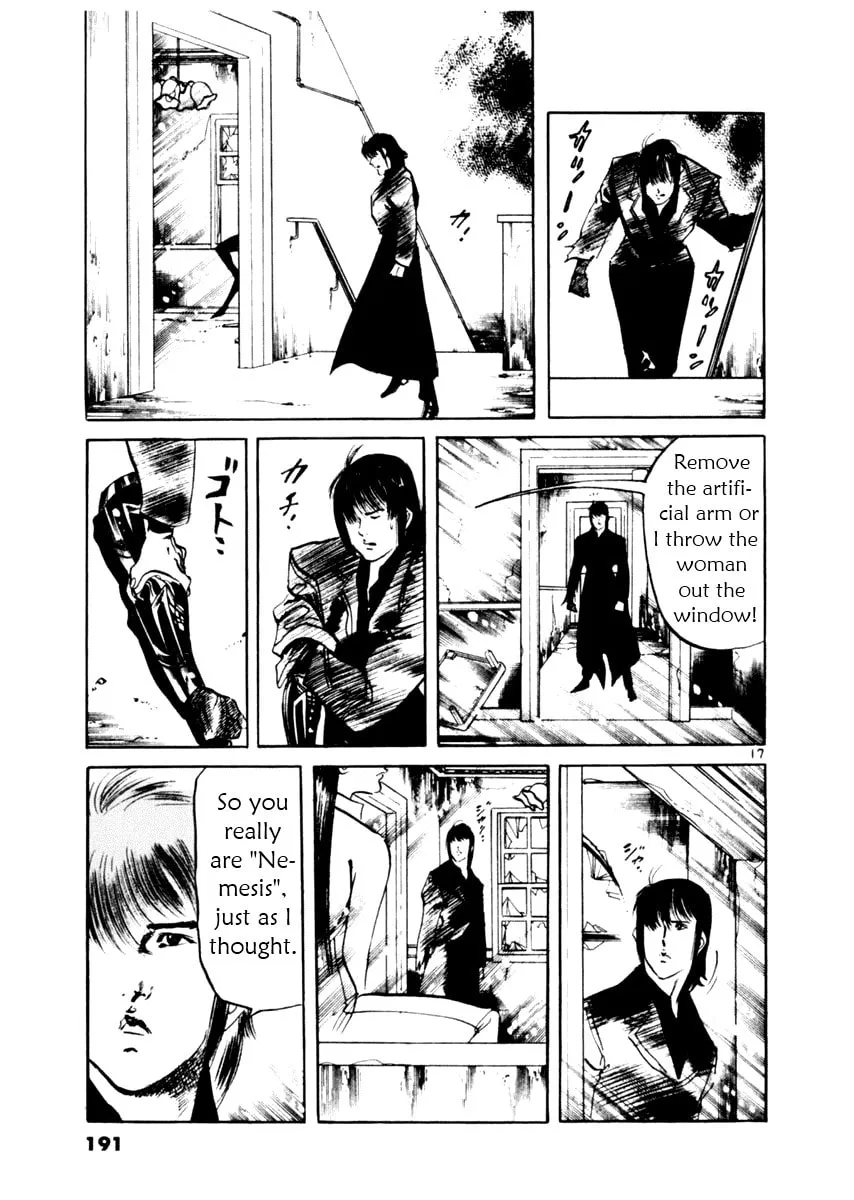 Yami no Aegis Chapter 46 page 17 - 