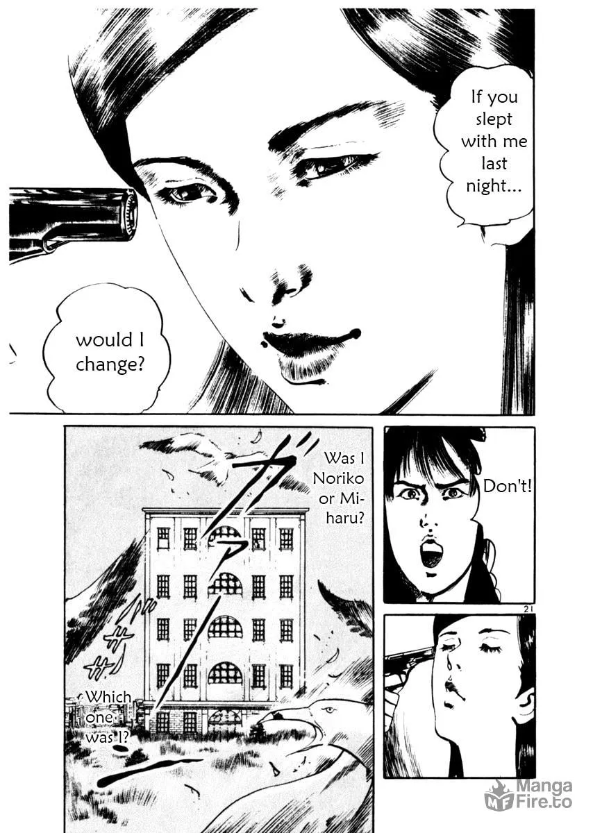 Yami no Aegis Chapter 46 page 21 - 