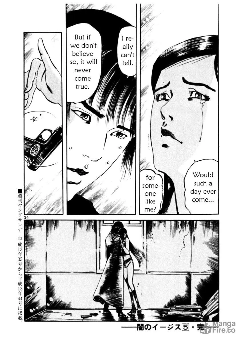 Yami no Aegis Chapter 46 page 24 - 