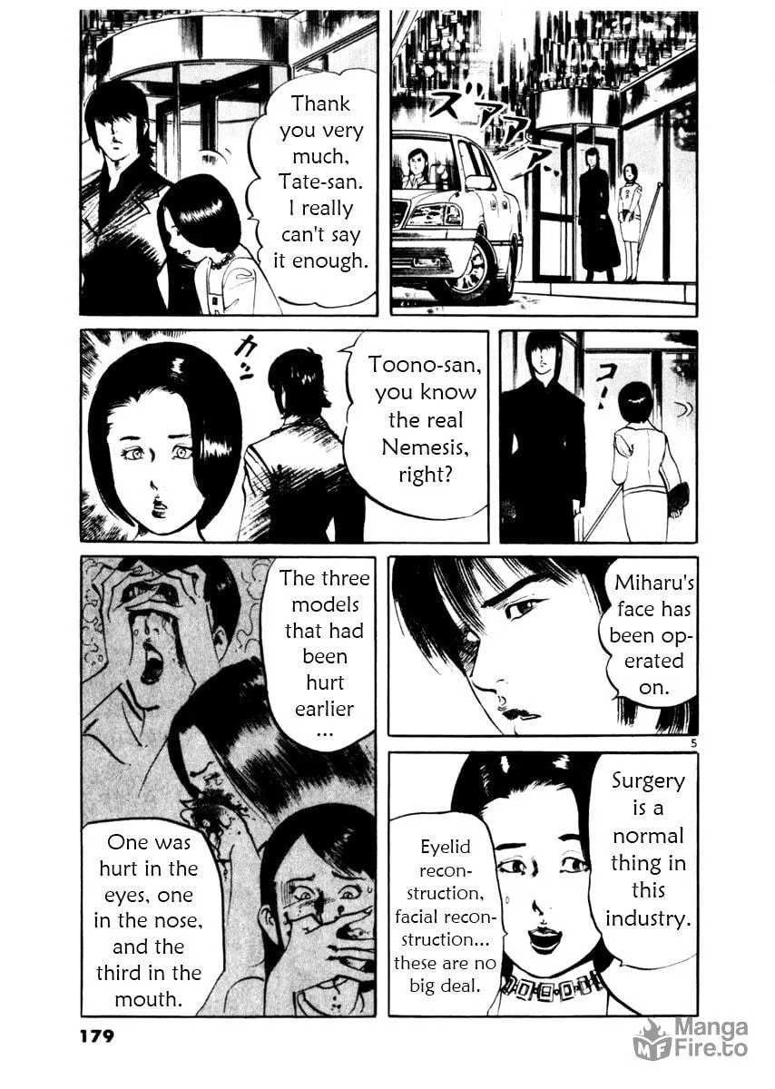 Yami no Aegis Chapter 46 page 5 - 