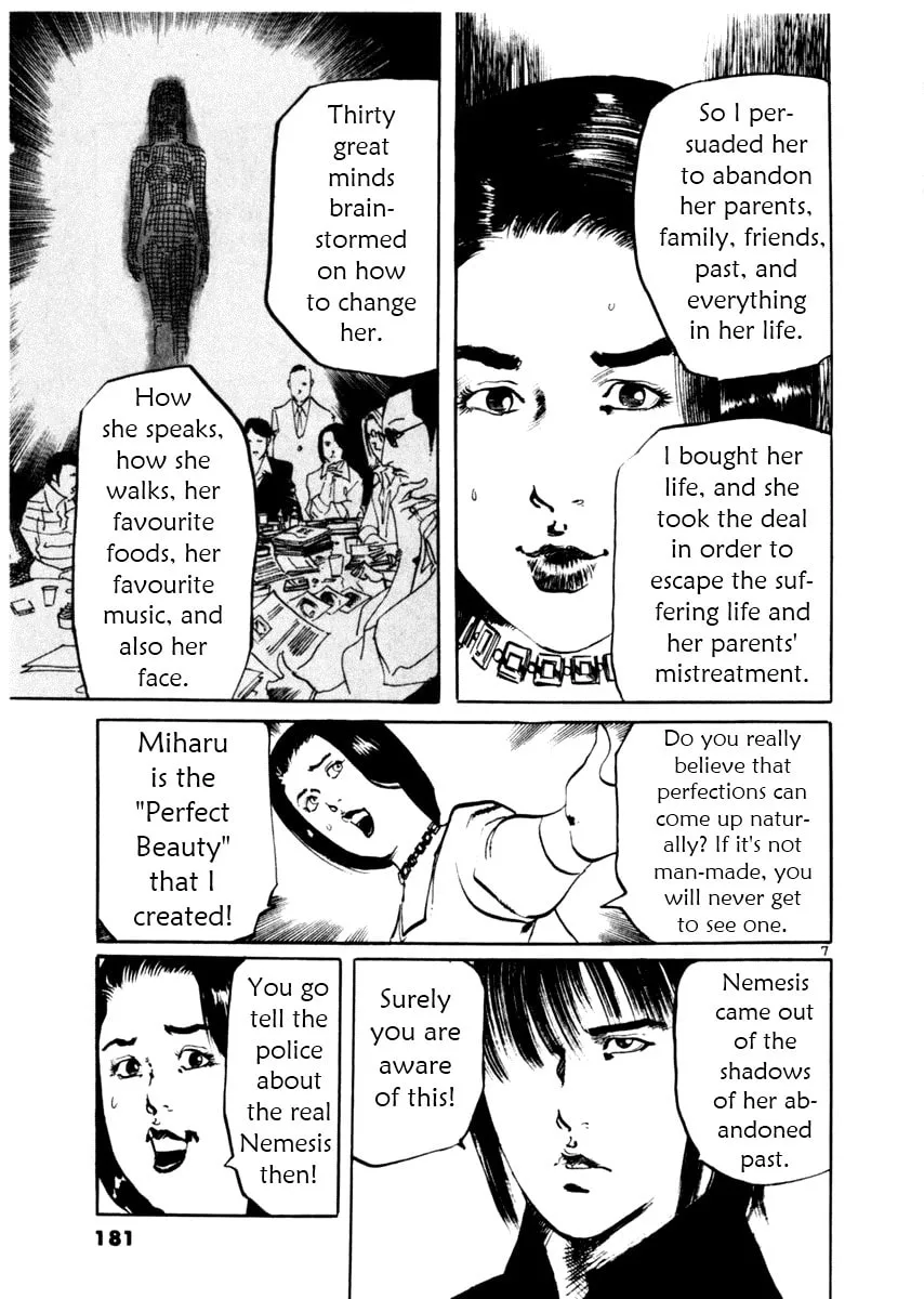 Yami no Aegis Chapter 46 page 7 - 